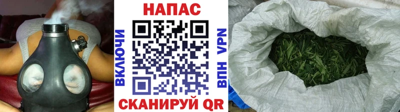 Купить наркотик аптеки Зея Cocaine  МЕФ  А ПВП  hydra зеркало  ГАШИШ 