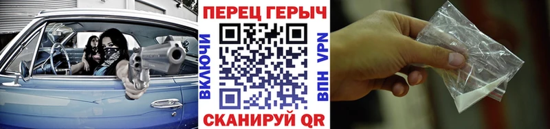 KRAKEN   Зея  ГЕРОИН афганец 