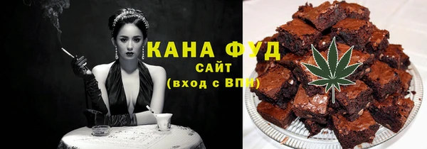 гашик Абинск
