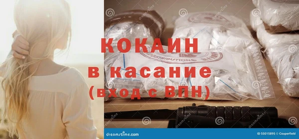 гашик Абинск