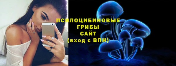 дистиллят марихуана Алзамай