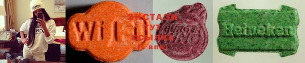 дистиллят марихуана Алзамай