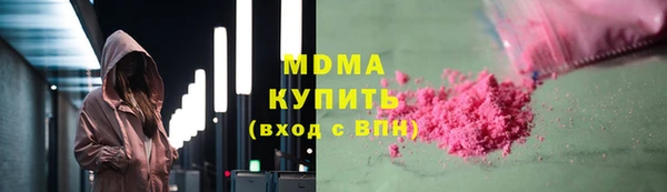прущая мука Алексин