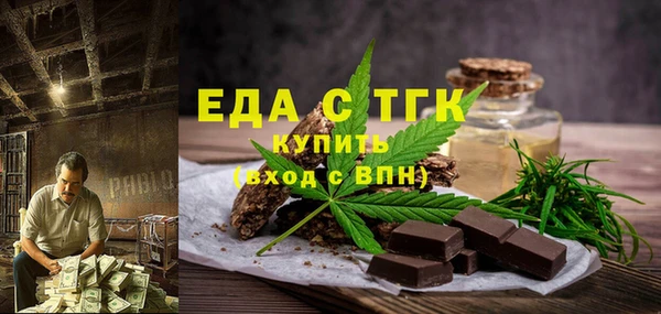 прущая мука Алексин