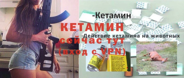 винт Алексеевка