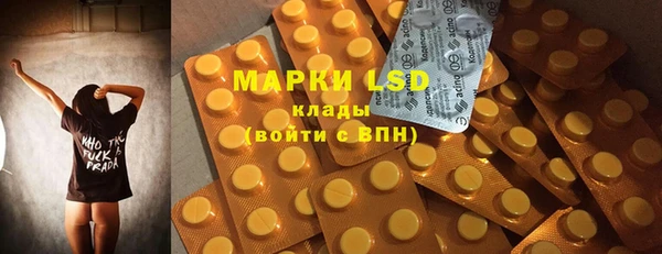apvp Покров