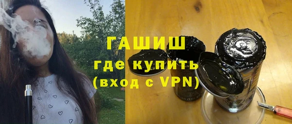 ПСИЛОЦИБИНОВЫЕ ГРИБЫ Абаза